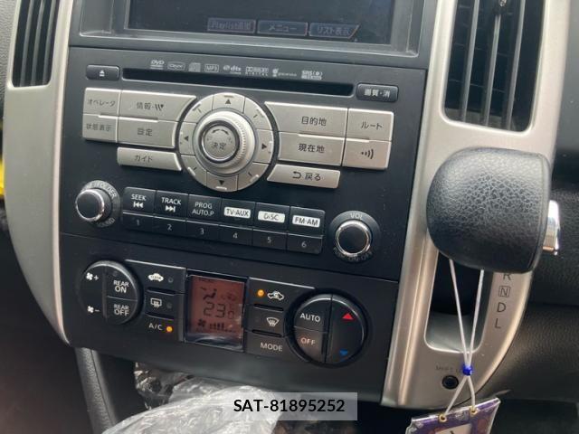 Nissan SERENA 2009-07 8372160-16
