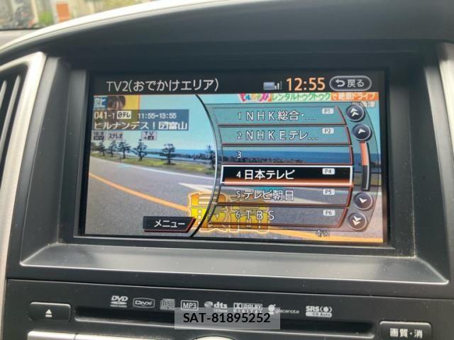 Nissan SERENA 2009-07 8372160-21