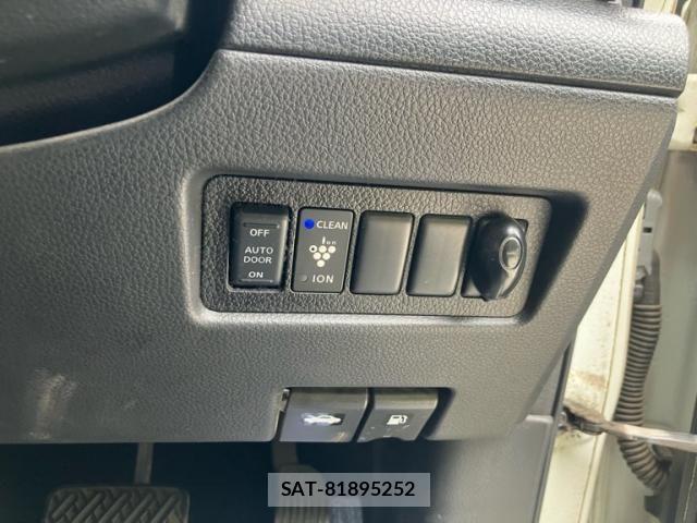 Nissan SERENA 2009-07 8372160-22