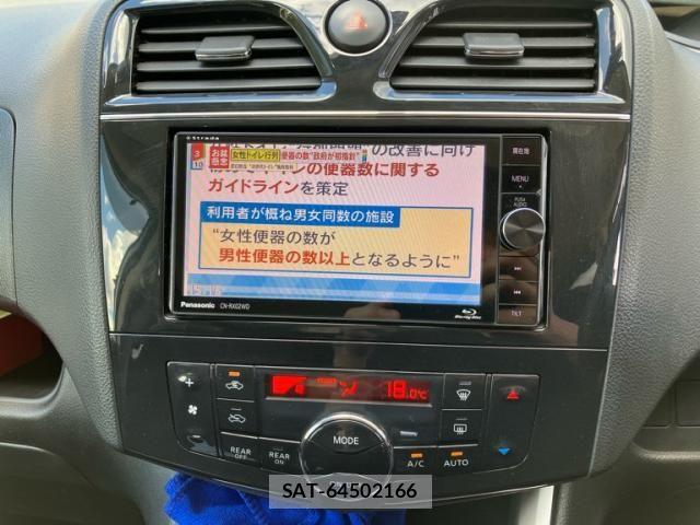 Nissan SERENA 2013-09 8372159-20