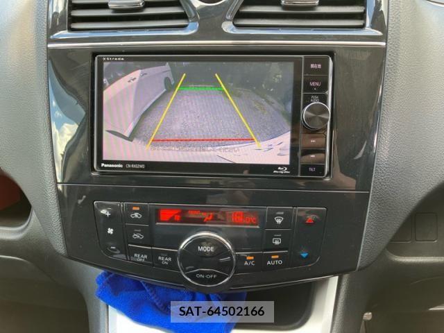 Nissan SERENA 2013-09 8372159-21