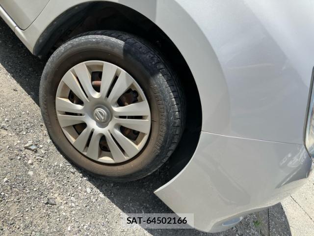 Nissan SERENA 2013-09 8372159-3