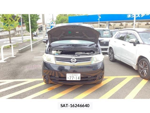 sat car