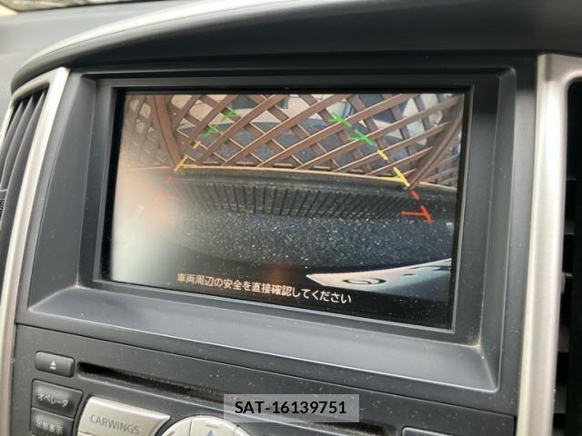 Nissan SERENA 2008-02 8414871-20