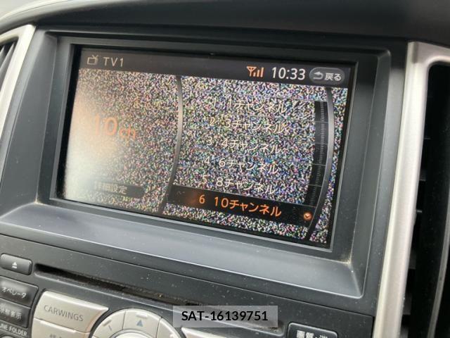 Nissan SERENA 2008-02 8414871-21