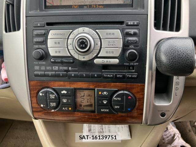 Nissan SERENA 2008-02 8414871-22