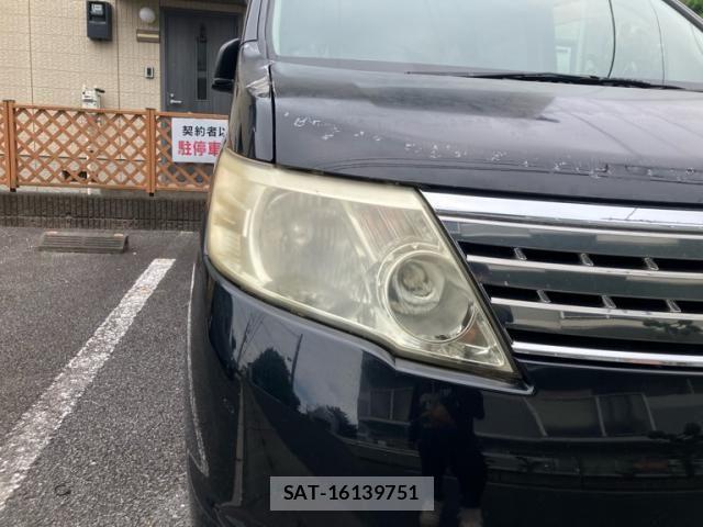Nissan SERENA 2008-02 8414871-2
