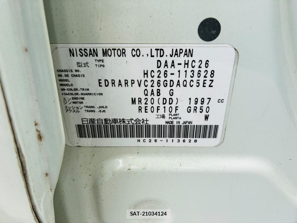 Nissan SERENA 2014 8322909-38