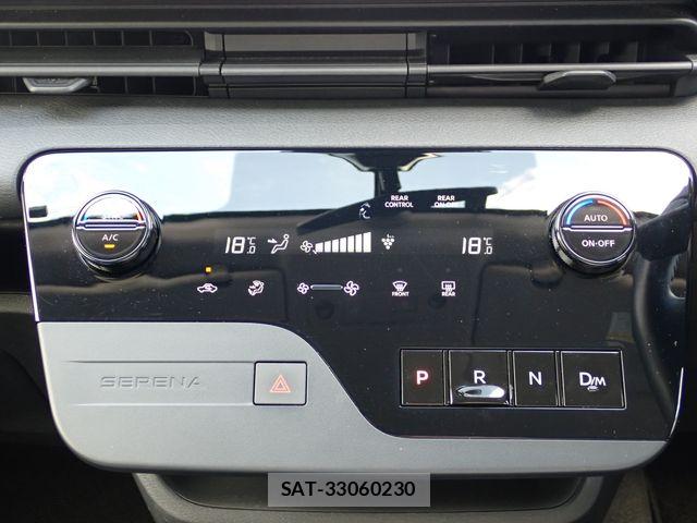 Nissan SERENA 2023-07 8414840-11