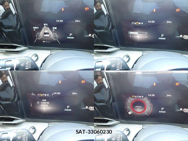 Nissan SERENA 2023-07 8414840-21