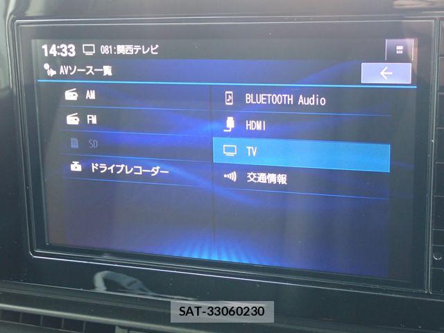 Nissan SERENA 2023-07 8414840-8