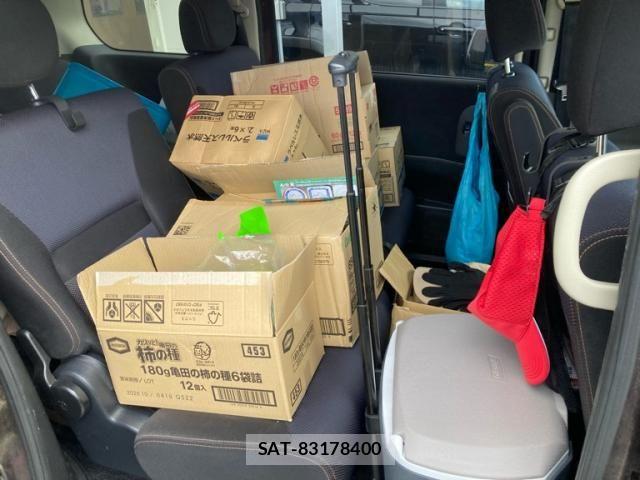 Nissan SERENA 2009-09 8414870-13