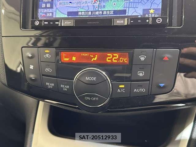 Nissan SERENA 2015-06 8414845-21