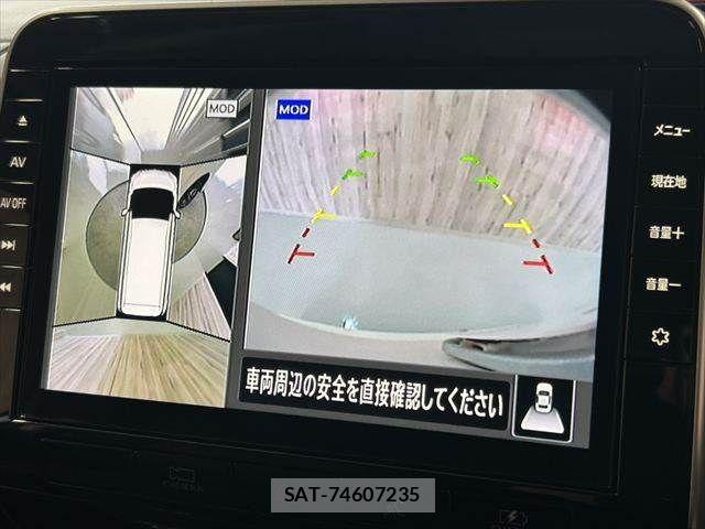 Nissan SERENA 2021-09 8414832-4