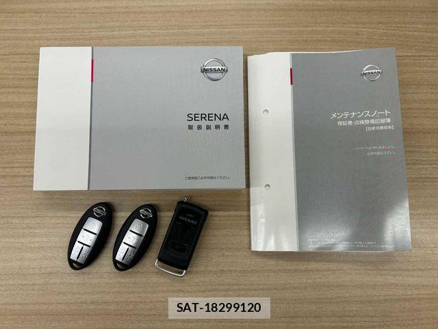 Nissan SERENA 2020-03 8414838-1