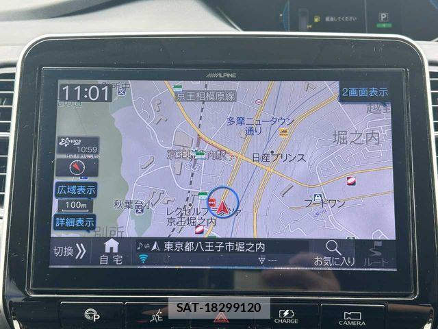 Nissan SERENA 2020-03 8414838-3