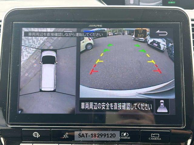 Nissan SERENA 2020-03 8414838-4