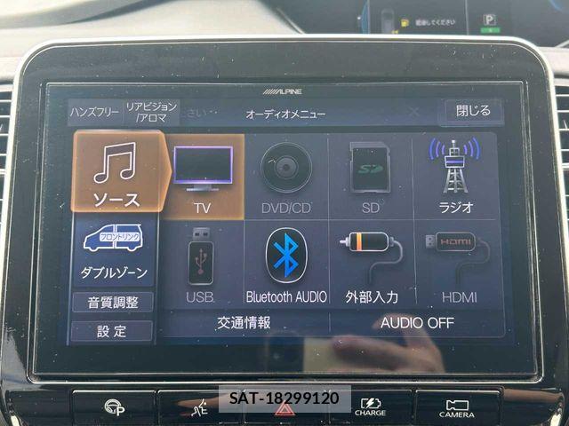 Nissan SERENA 2020-03 8414838-5