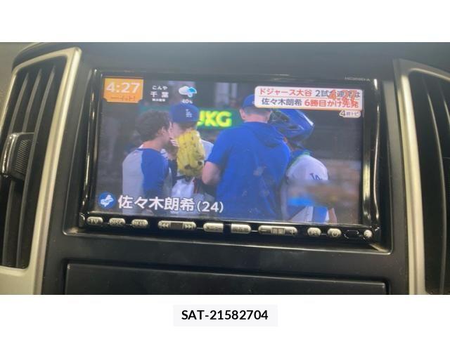 Nissan SERENA 2009-11 8414868-13