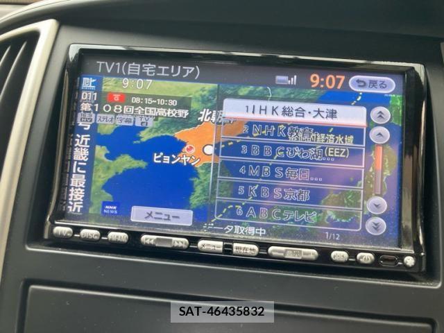 Nissan SERENA 2009-09 8414869-20