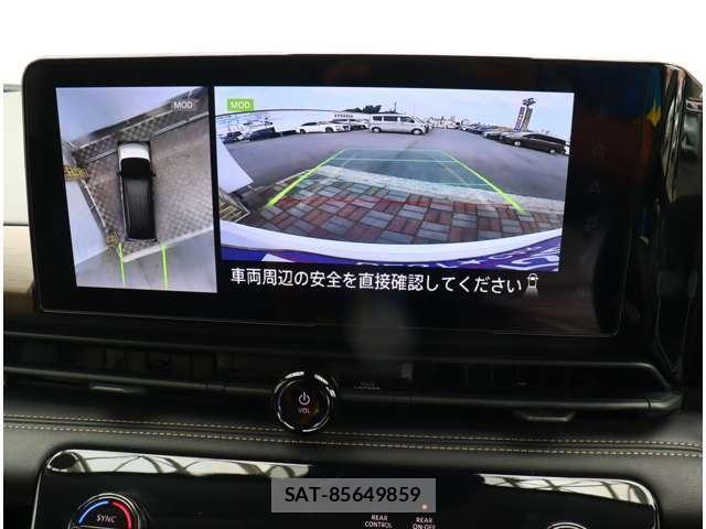 Nissan SERENA 2023-12 8414829-11