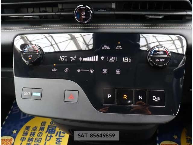 Nissan SERENA 2023-12 8414829-14