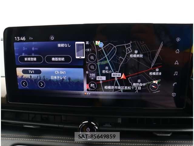 Nissan SERENA 2023-12 8414829-15