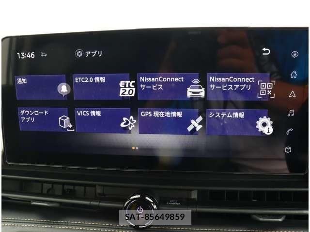 Nissan SERENA 2023-12 8414829-17