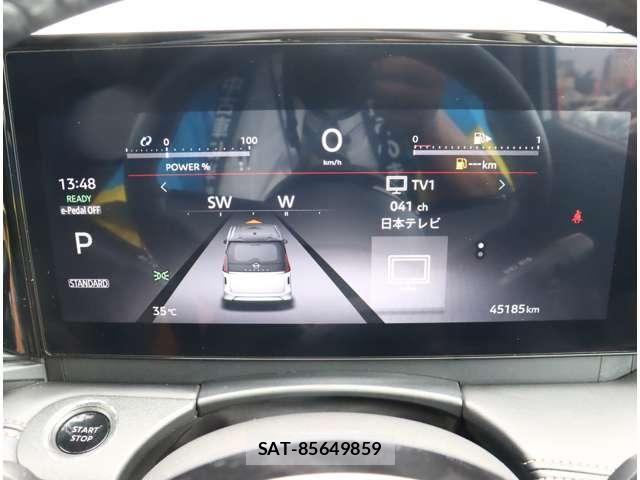 Nissan SERENA 2023-12 8414829-23