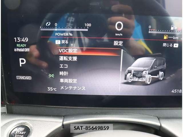 Nissan SERENA 2023-12 8414829-26
