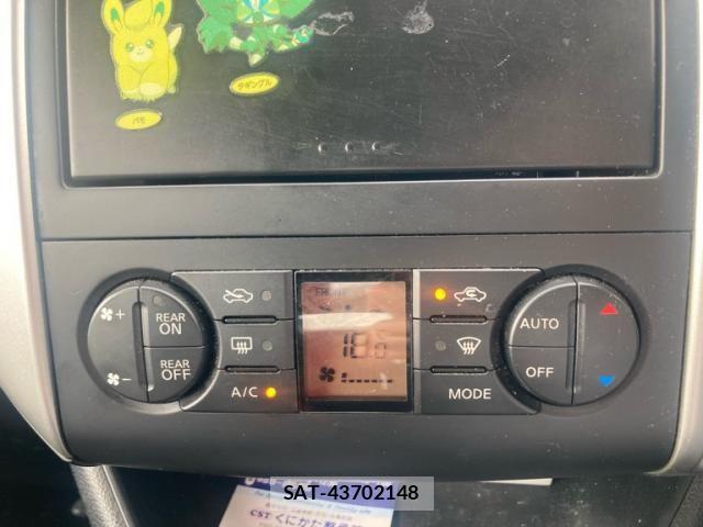 Nissan SERENA 2009-11 8414874-21