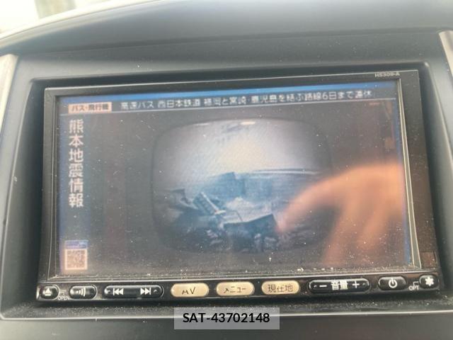Nissan SERENA 2009-11 8414874-24