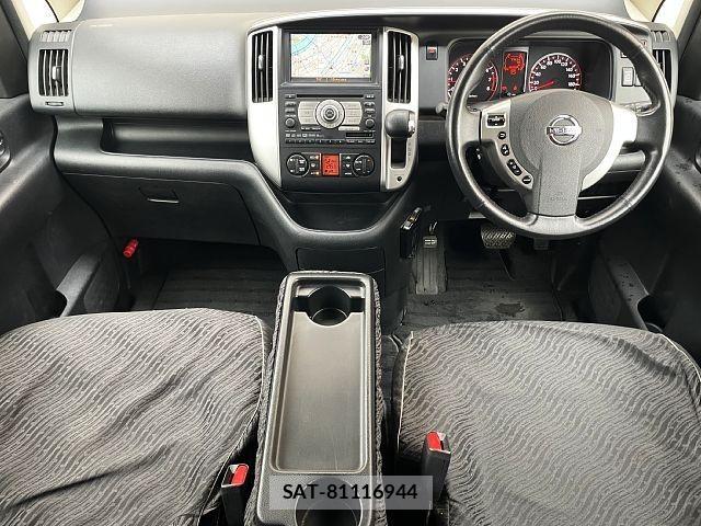 Nissan SERENA 2008-06 8414853-1