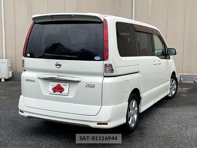Nissan SERENA 2008-06 8414853-2