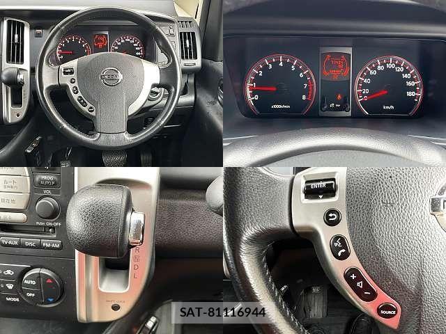 Nissan SERENA 2008-06 8414853-3