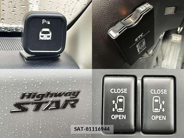 Nissan SERENA 2008-06 8414853-4
