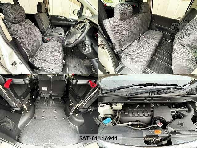 Nissan SERENA 2008-06 8414853-6