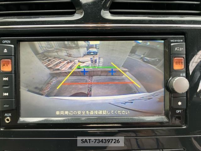 Nissan SERENA 2012-07 8414857-11