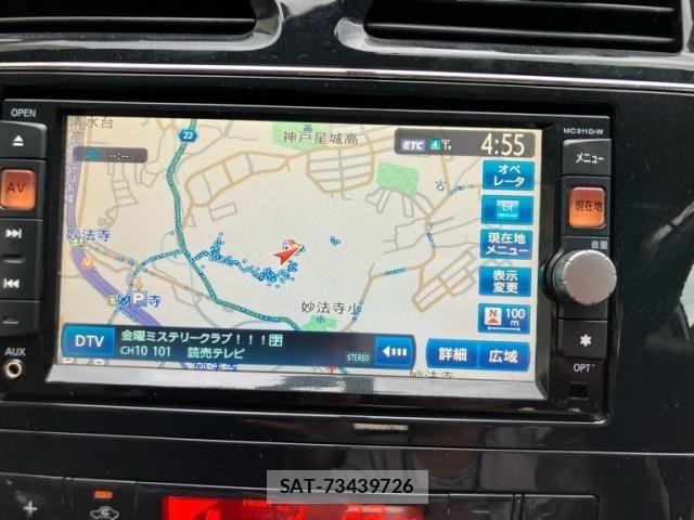 Nissan SERENA 2012-07 8414857-13
