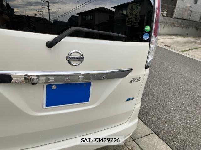 Nissan SERENA 2012-07 8414857-3