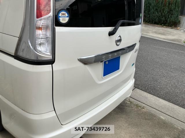 Nissan SERENA 2012-07 8414857-5