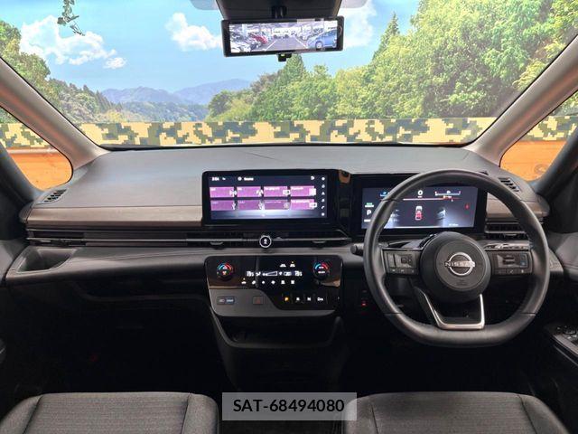 Nissan SERENA 2024-08 8437760-1