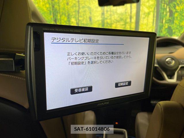 Nissan SERENA 2018-03 8438833-4