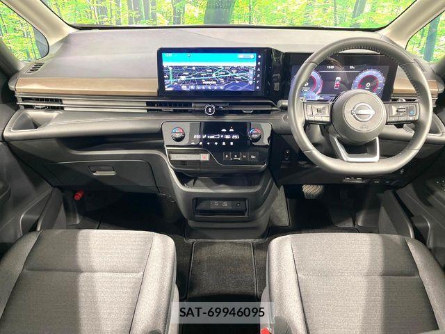 Nissan SERENA 2024-01 8438820-1