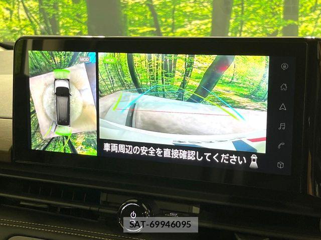 Nissan SERENA 2024-01 8438820-3