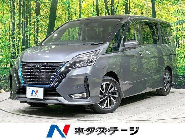 Nissan SERENA 2020-01 8438831-0