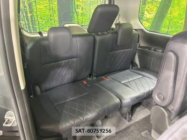 Nissan SERENA 2020-01 8438831-9