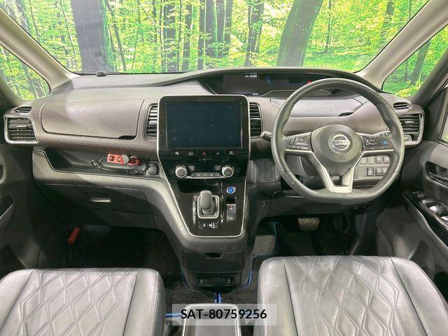 Nissan SERENA 2020-01 8438831-1