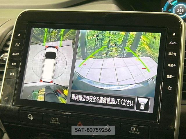 Nissan SERENA 2020-01 8438831-4