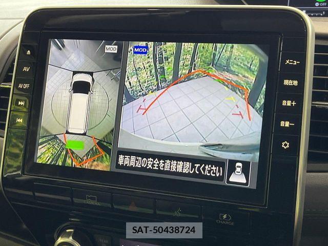 Nissan SERENA 2022-01 8438829-4